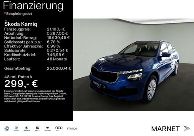 Skoda Kamiq, 2025