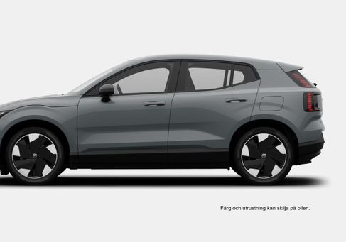 Volvo EX30, 2027