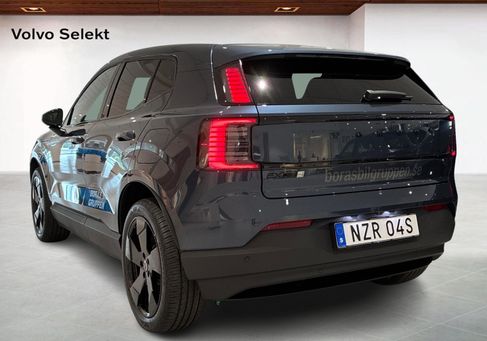 Volvo EX30, 2027 2