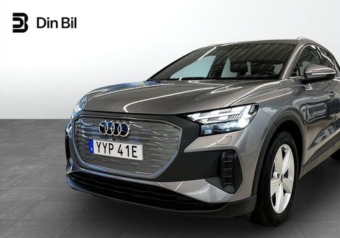 Audi Q4, 2022