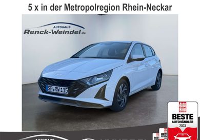 Hyundai i20, 2025