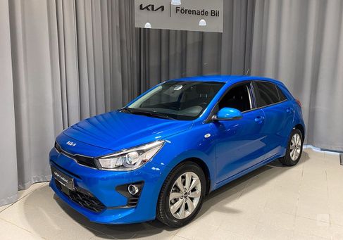 Kia Rio, 2022