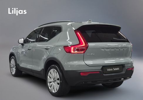 Volvo, 2025 3