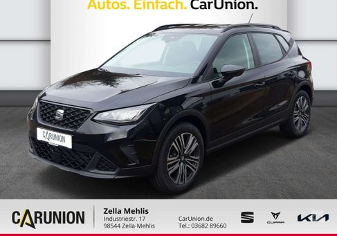 Seat Arona, 2024