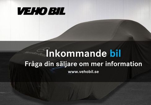 Mercedes-Benz CLA 200 Shooting Brake, 2025