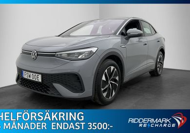 Volkswagen ID.5, 2023