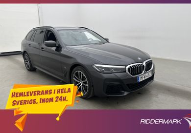 BMW 520, 2022