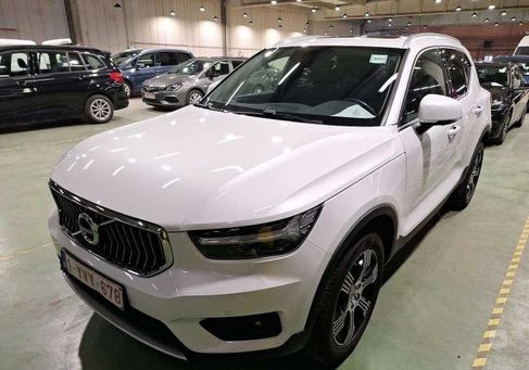 Volvo XC40, 2021