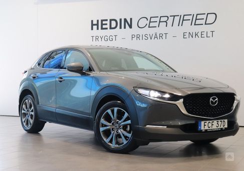 Mazda CX-30, 2019