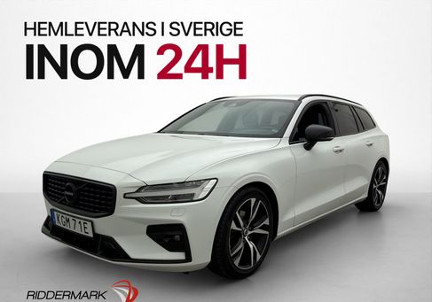 Volvo V60, 2020