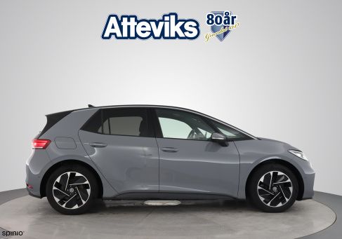 Volkswagen ID.3, 2023