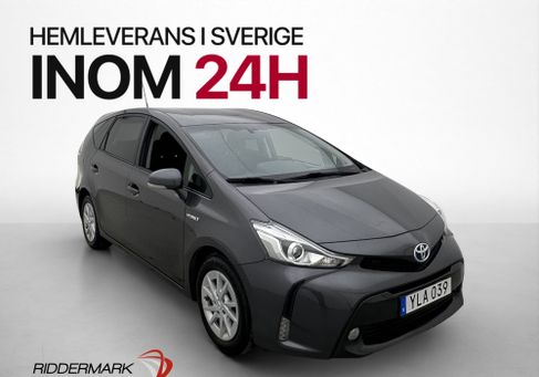 Toyota Prius, 2017
