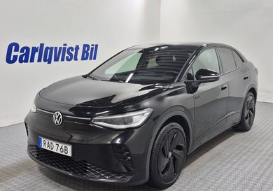 Volkswagen ID.5, 2023