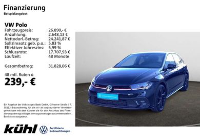 Volkswagen Polo, 2024
