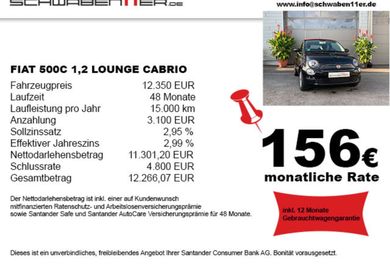 Fiat 500C, 2018
