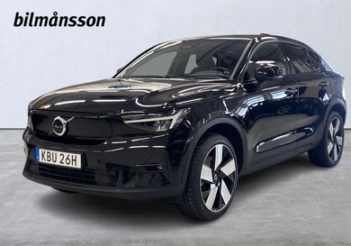 Volvo C40, 2023