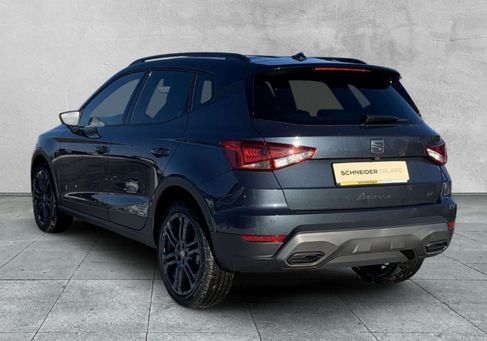 Seat Arona, 2026