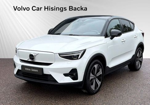 Volvo C40, 2022