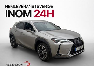 Lexus UX, 2020