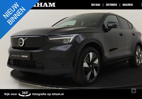 Volvo C40, 2025