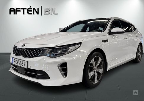 Kia Optima, 2017