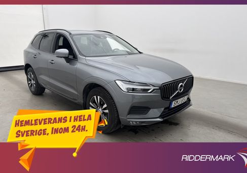 Volvo XC60, 2020