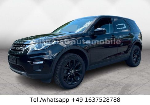 Land Rover Discovery, 2017