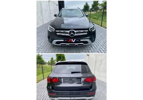 Mercedes-Benz G-klasse, 2020