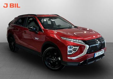 Mitsubishi Eclipse Cross, 2023