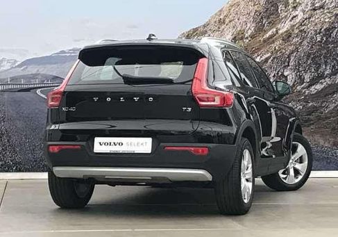 Volvo XC40, 2021 3