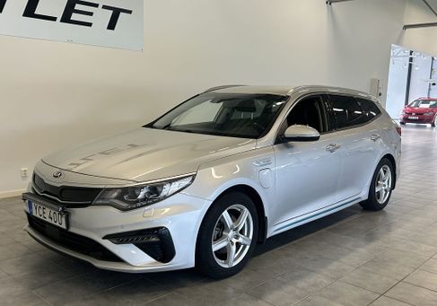 Kia Optima, 2019
