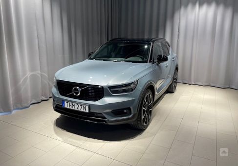 Volvo XC40, 2020