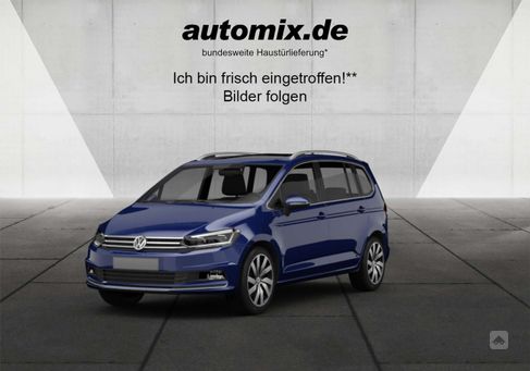 Volkswagen Touran, 2020