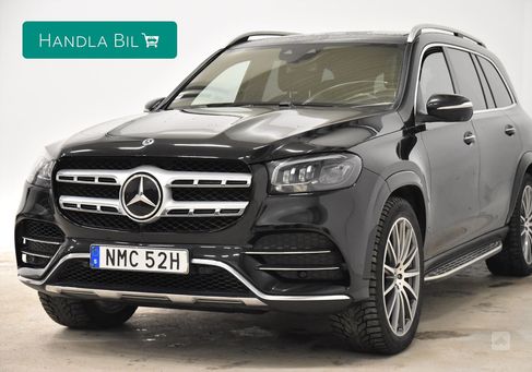 Mercedes-Benz GLS 400, 2020