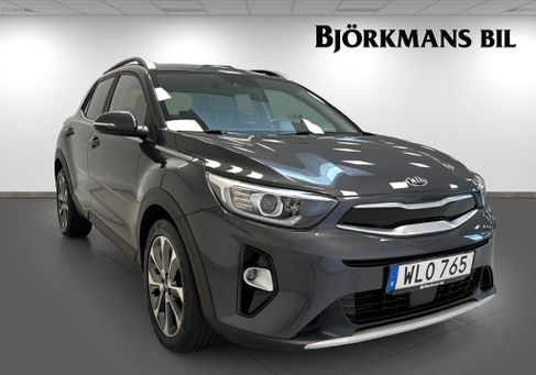 Kia Stonic, 2020