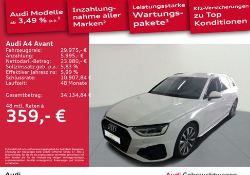 Audi A4, 2023