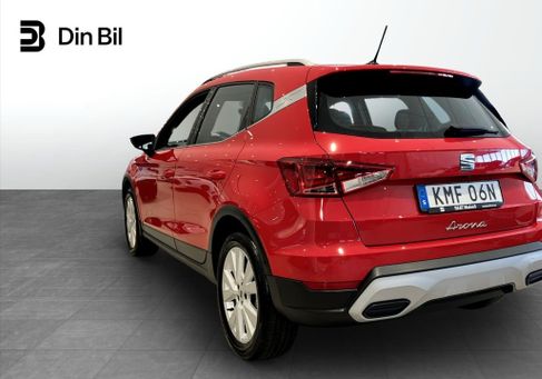 Seat Arona, 2023