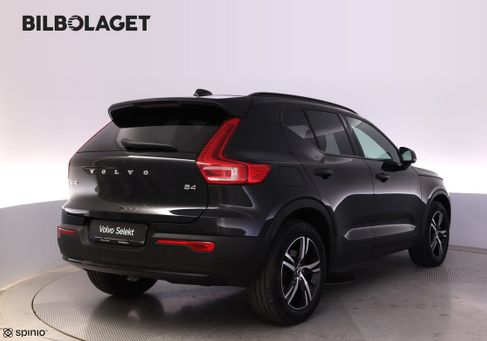 Volvo XC40, 2025 3