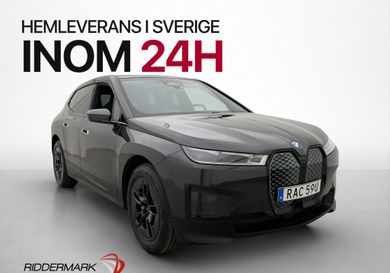 BMW iX, 2023