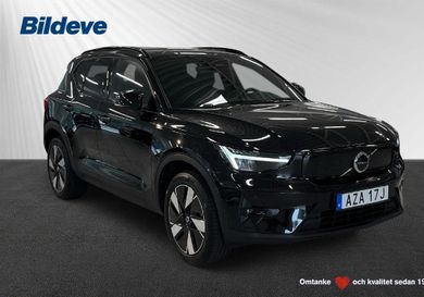 Volvo XC40, 2024