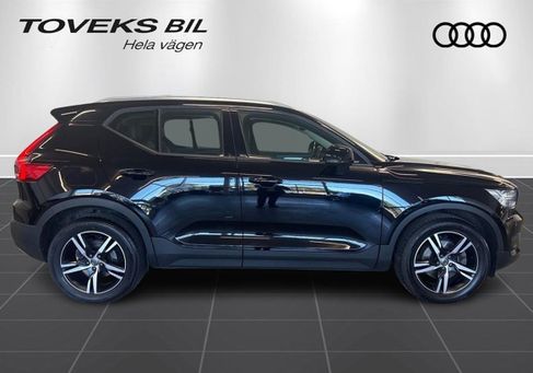 Volvo XC40, 2020 2