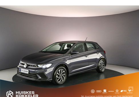 Volkswagen Polo, 2023