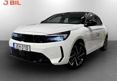 Opel Corsa, 2025