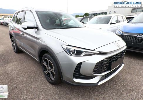 MG ZS, 2026