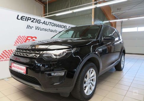 Land Rover Discovery Sport, 2018