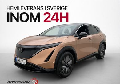 Nissan Ariya, 2023
