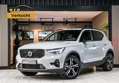 Volvo XC40, 2023