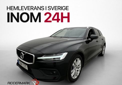 Volvo V60, 2021