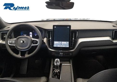Volvo XC60, 2027
