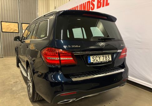 Mercedes-Benz GLS 350, 2017
